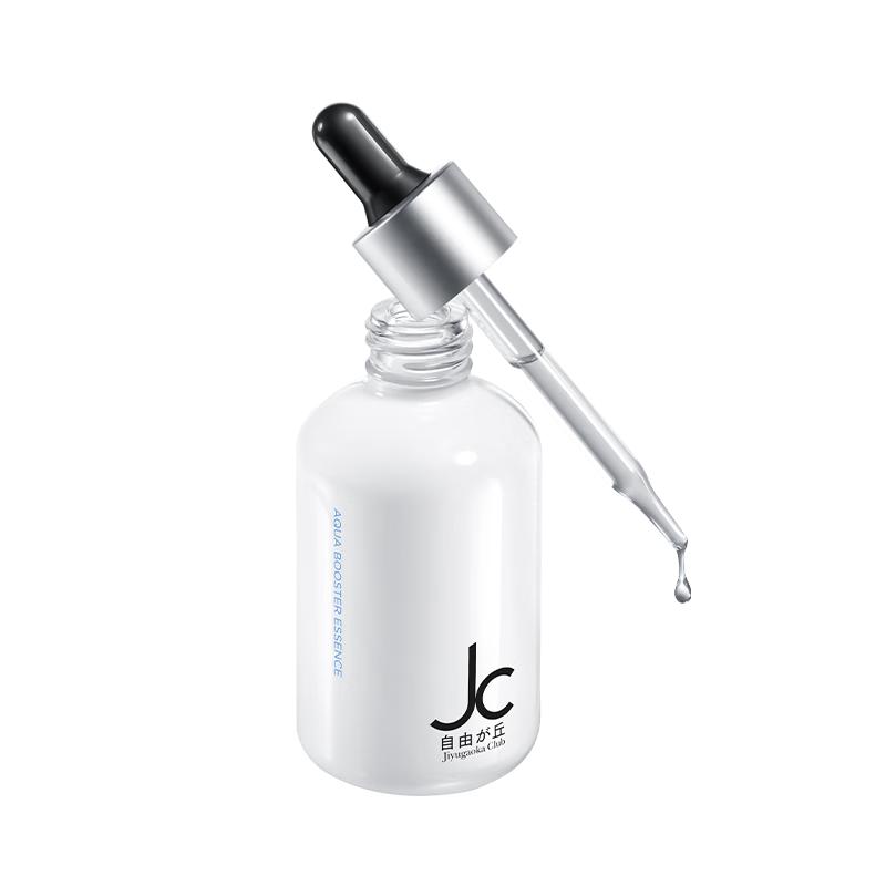 

JCprogram Elastic Hydrating Water-light Essence