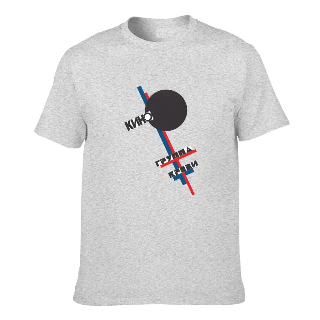 Viktor Tsoi Legendary Soviet Union Rock Group Kino Ussr T-shirt Tee Shirt Style Comfortable