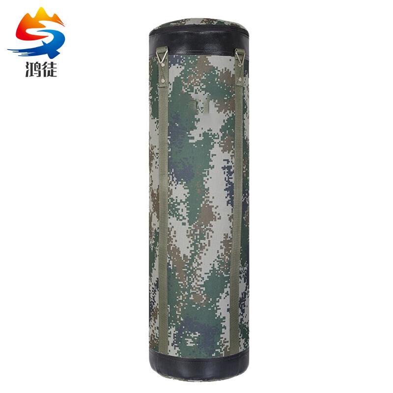 Hongtu Boxing Sandbag