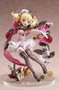 Is the Order a Phantom Thief Lapin Kirima Sharo Scale PVC Painted Finished Figure Rabbit?? 1/7