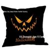 Stylish Halloween Sofa Throw Pillow Cover with Creative Backrest Design