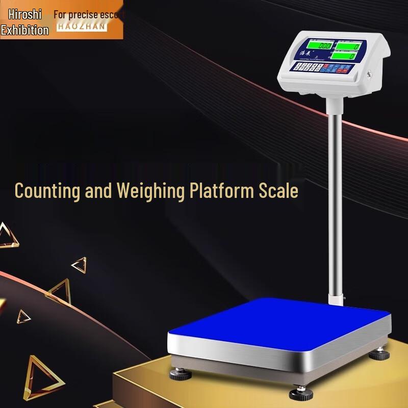 

Haozhan 300kg Rechargeable Digital Platform Scale