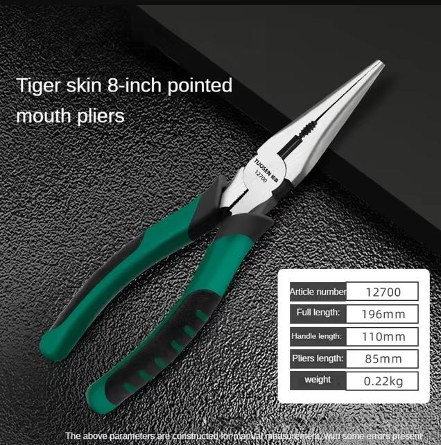 Multifunktionale Universal-Drahtschneider – 6/8-Zoll-Industrie-Spitzzange, Seitenschneider, Werkzeug für Elektriker und Reparaturen