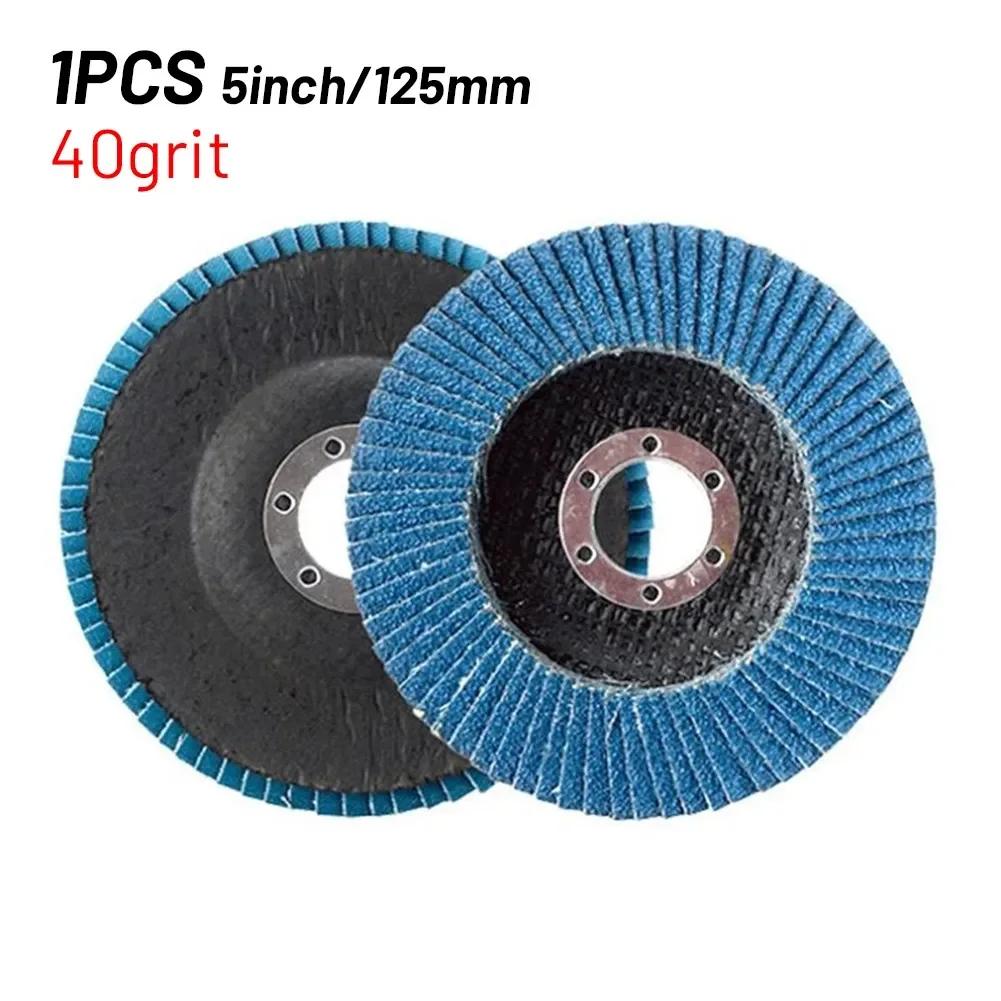 5'' 125mm Metal Sanding Flap Discs Angle Grinder Wheels Blade 40/ 60/80/120grit Flap Sanding Disc Angle Grinder Grinding Wheel