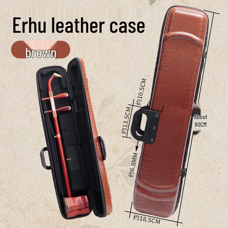 

Waterproof Shockproof Erhu Case - Lightweight, Leather, Backpack or Handheld Design
