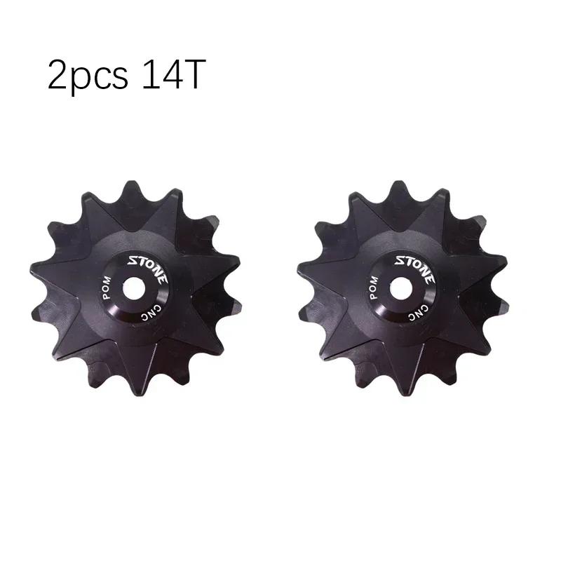 Stone 12s Pulley Wheel Guide Roller Jockey 10t 12t 14t 16t Bearing Road MTB Bike Rear Derailleur GX XX1 for Shimano Aero Solid