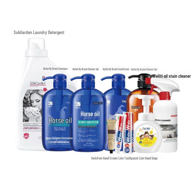 

Dieyin Horse Oil Moisturizing Hair Care Set