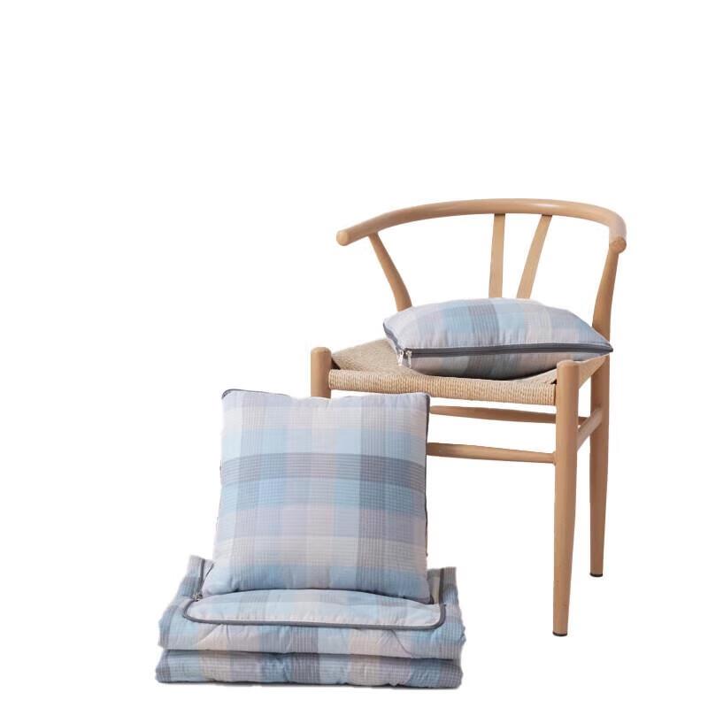 Muji Multi-functional Comfort Blanket & Quilt