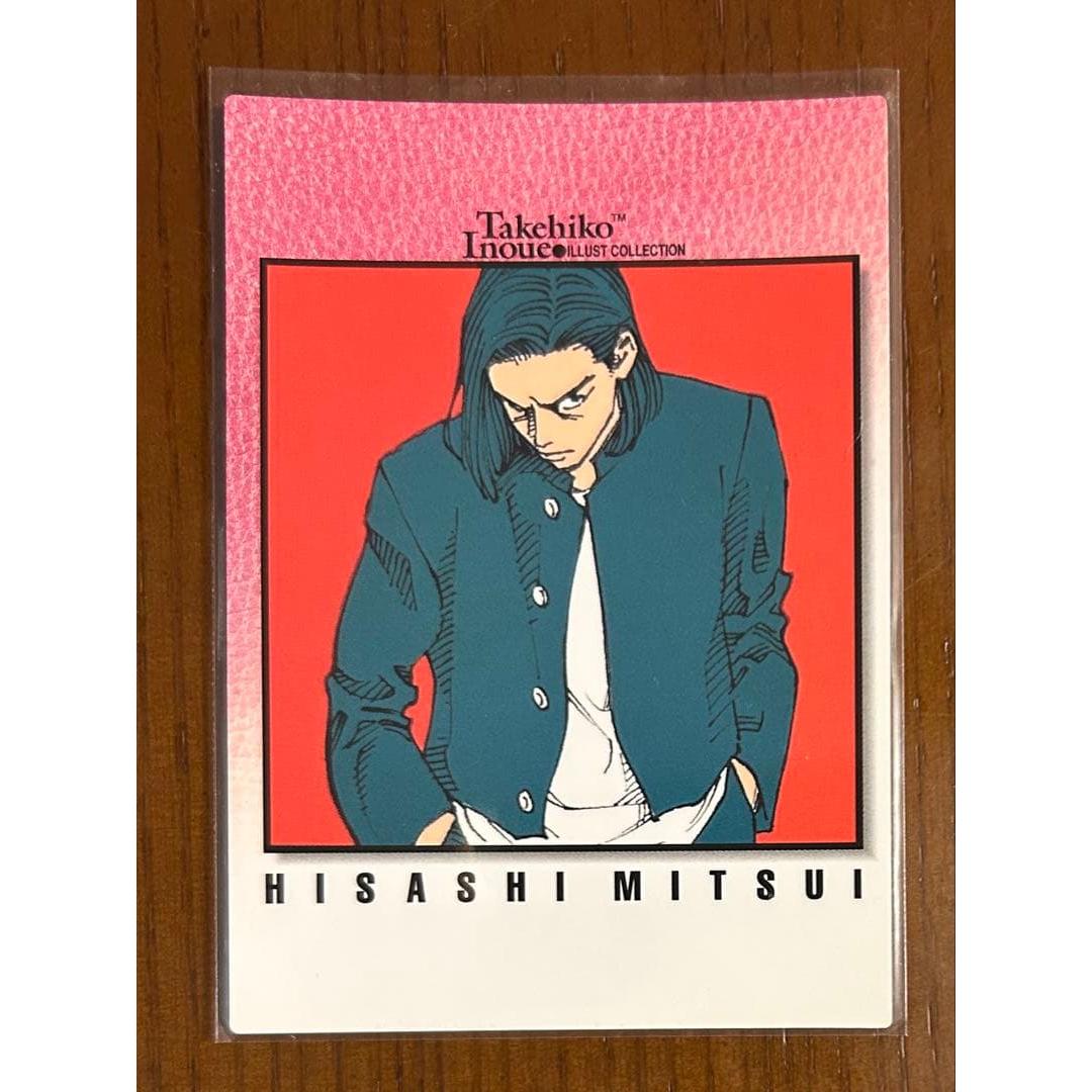 Slam Dunk Carddass Masters 49 Hisashi Mitsui