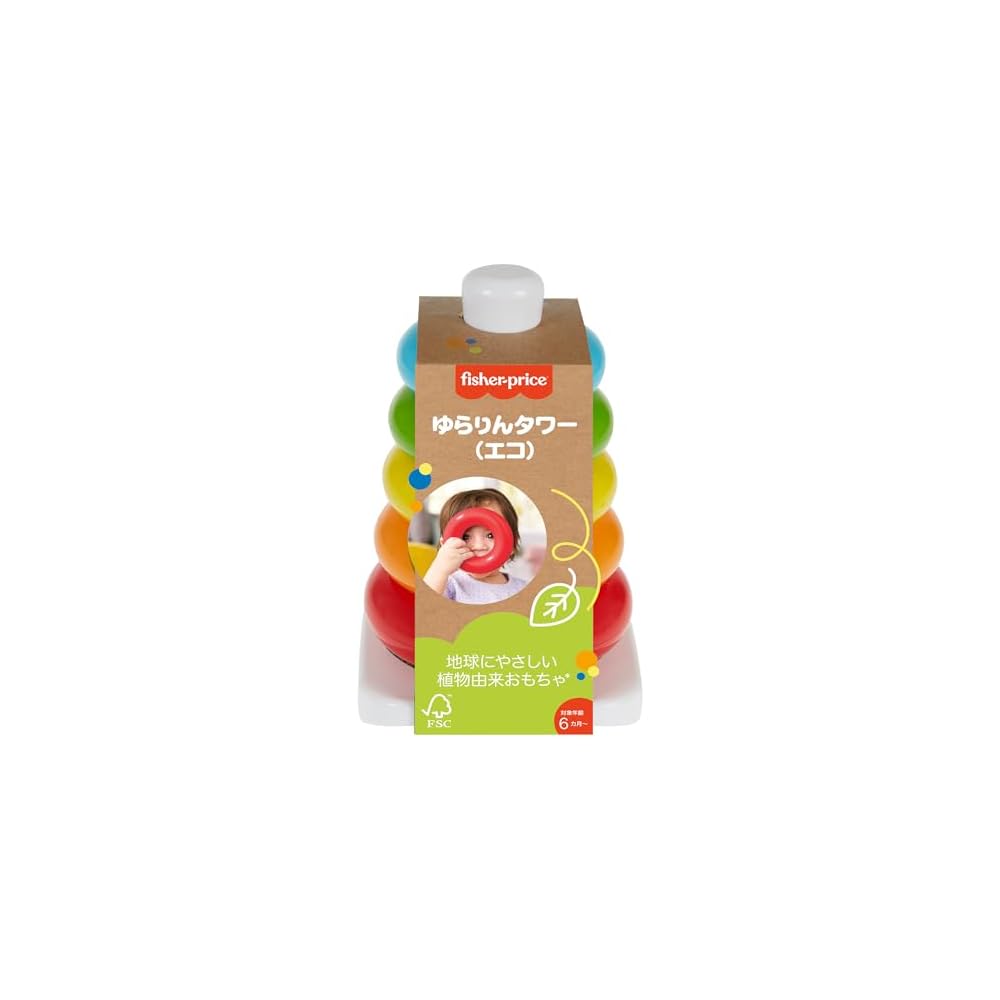 Fisher Price Yuralin Tower Eco Colorful Learning Toy for Babies and Toddlers 6 Months and Up