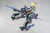 Aoshima Bunka Kyozai VFG Macross F Super Messiah Approximately 155mm Plastic Model Kit VF-25S MC-18 (Airplane), Tall, Pre-Colored