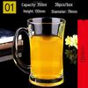 350ml Heat-Resistant Glass Mug with Handle