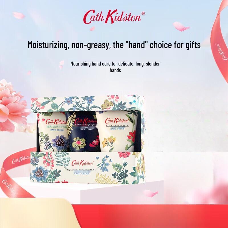 Cath Kidston Сумеречный Сад Иланг-Иланг Набор Подарочный для Рук