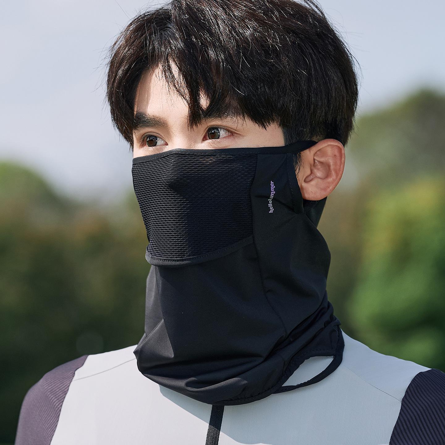Mesh Nylon Ice Silk UV Protection Full Face Cycling Mask