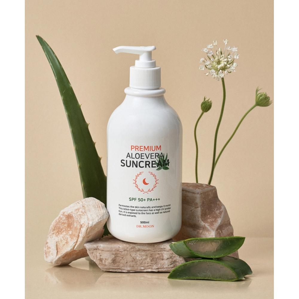 Drmoon Premium High Capacity Aloe Vera Sun Cream Spf50+ Pa+++ 500ml Set Of 2