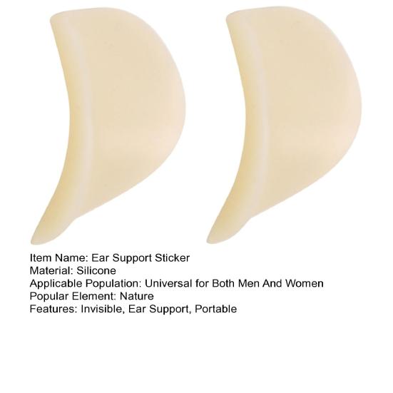 Elf Ear Stickers Standing Ear Patches Invisible Earlobe Support Enhancer Makeup Styling Accessory for Dates Weddings Parties