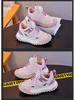 Nuevas Zapatillas Deportivas de Cuero Impermeables 2025 para Niños - Suela Blanda, Tallas Mediana y Grande, Primavera/Otoño
