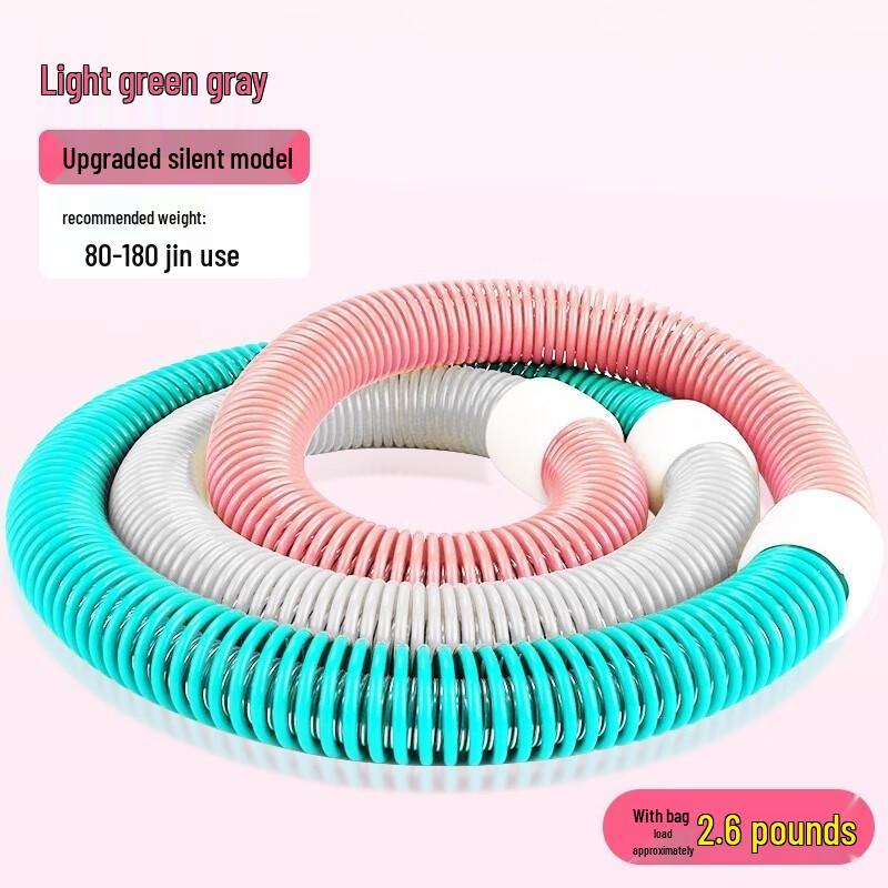 WEZHO Silent Weighted Spring Hula Hoop