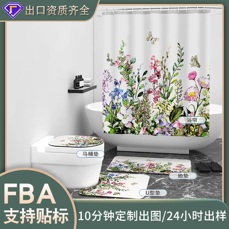 Fresh Twig Digital Printing Shower Curtain Shower Curtain Three-Piece Set Bathroom Curtain