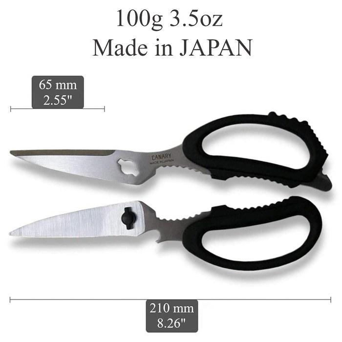Canary Hasagawa Hamono Scissors Kitchen EL Black EL-210