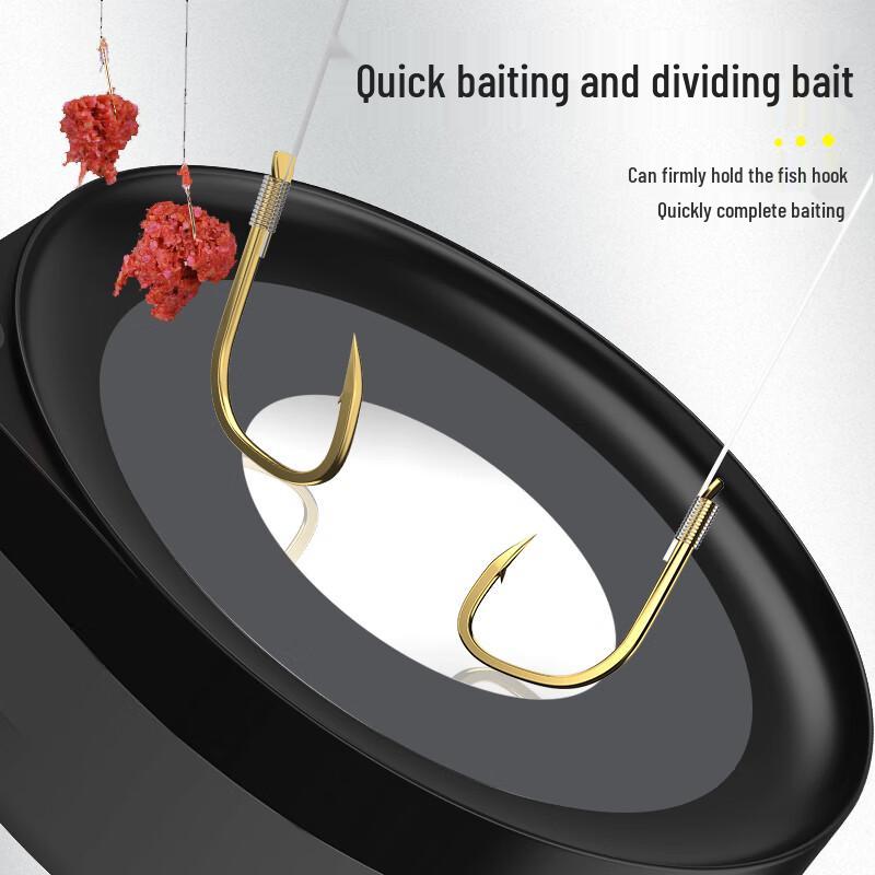 Yu Zhi Yuan Magnetic Fishing Bait Plate 19cm