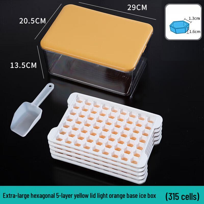 ZISIZ Extra Large 5-Layer Hexagonal Ice Cube Tray Set