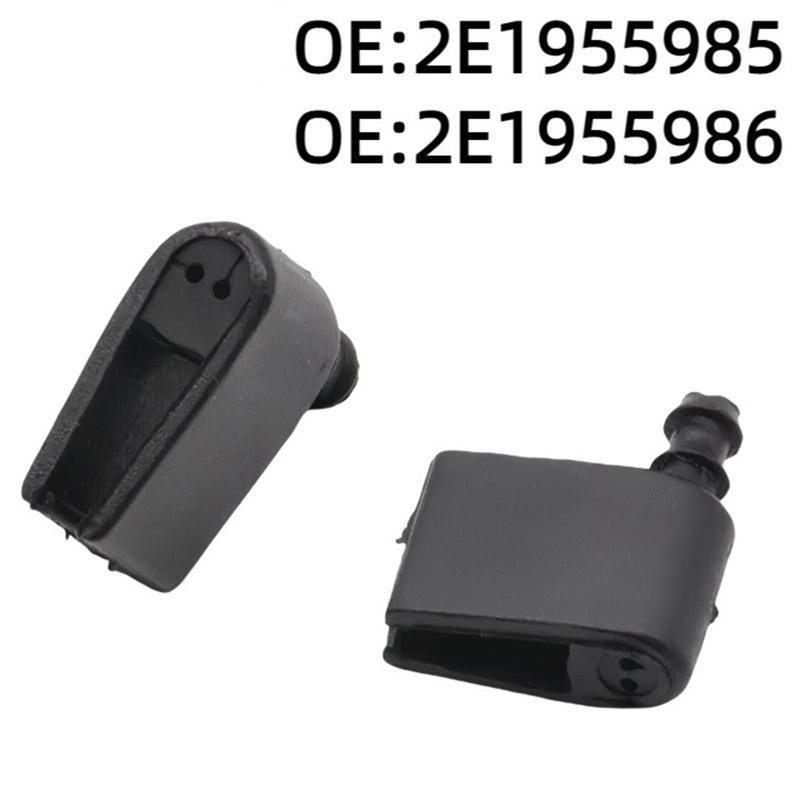 Mercedes-Benz Sprinter & VW Crafter Wiper Arm Nozzle 2E1955985/2E1955986