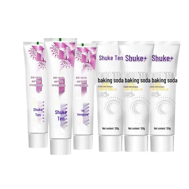 Sakol Anti-Cavity & Whitening Toothpaste Bundle