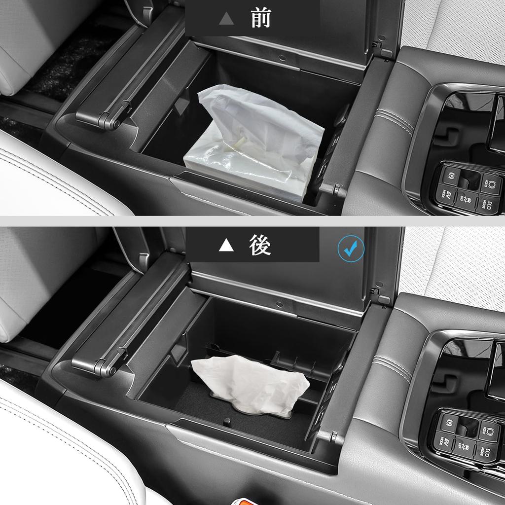 Coleya Console Box for the New Alphard 40 Series Center Console Storage ABS Custom Design with Rubber Easy Car Black (2023~), Box, Material, Mat,
