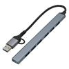USB Type C Hub 1 USB 3.0 6 USB 2.0 Ports High Speed Plug and Play Multiport Adapter for Phone Laptop Mouse Keyboard