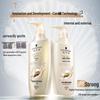 Schwarzkopf Multi-Effect Repair Shampoo & Conditioner Set