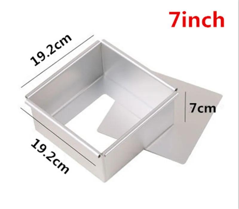 Square Cake Pan with Removable Bottom Anodized Aluminum Wedding Birthday Baking Cake Tin Cheesecake Pan Chiffon Mold Stencil