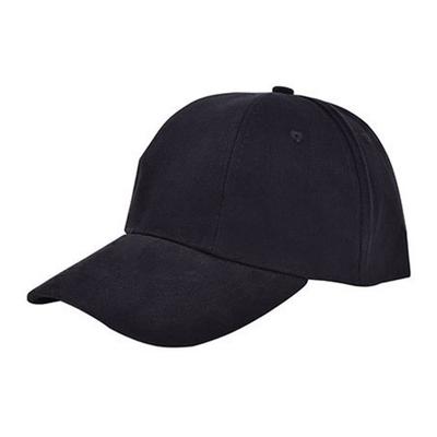 L-Merch Brushed Cotton Low Profile Baseball Cap