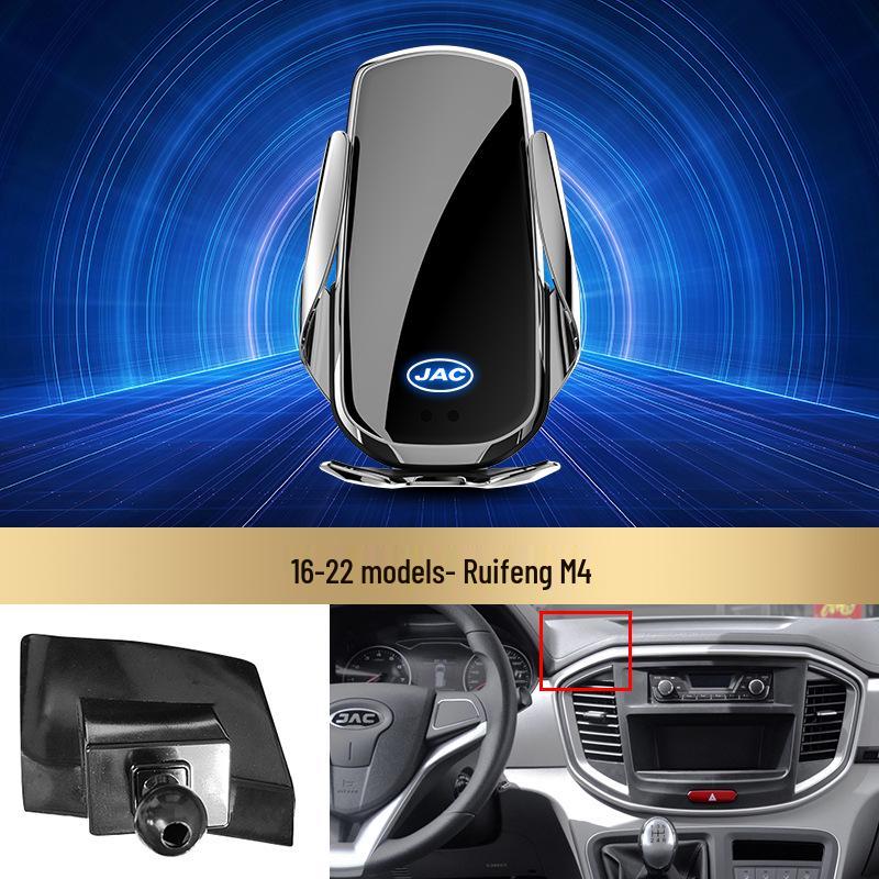 JAC Refine M4/M3+ Wireless Fast Charging Car Navigation Phone Holder
