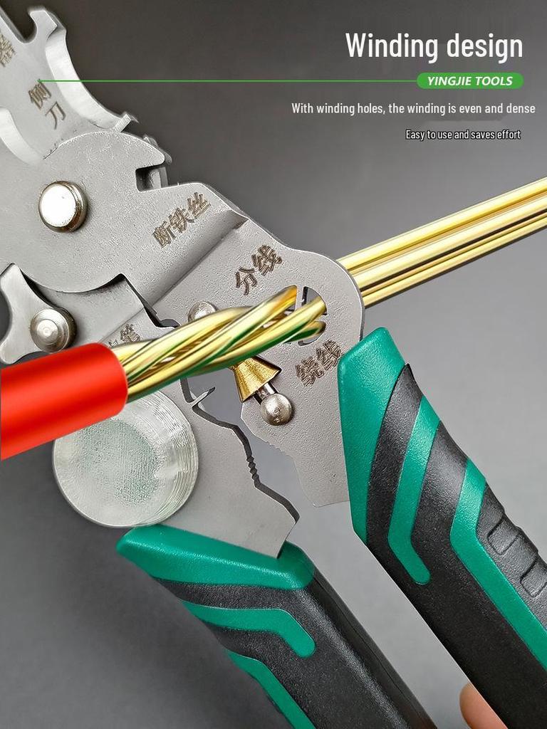 Wielofunkcyjny ściągacz izolacji Yingjie: Szczypce elektryczne do ściągania izolacji, obróbki, cięcia, zaciskania i testowania.