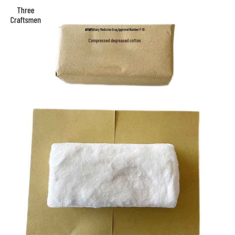 Emergency First Aid Wound Care Supplies