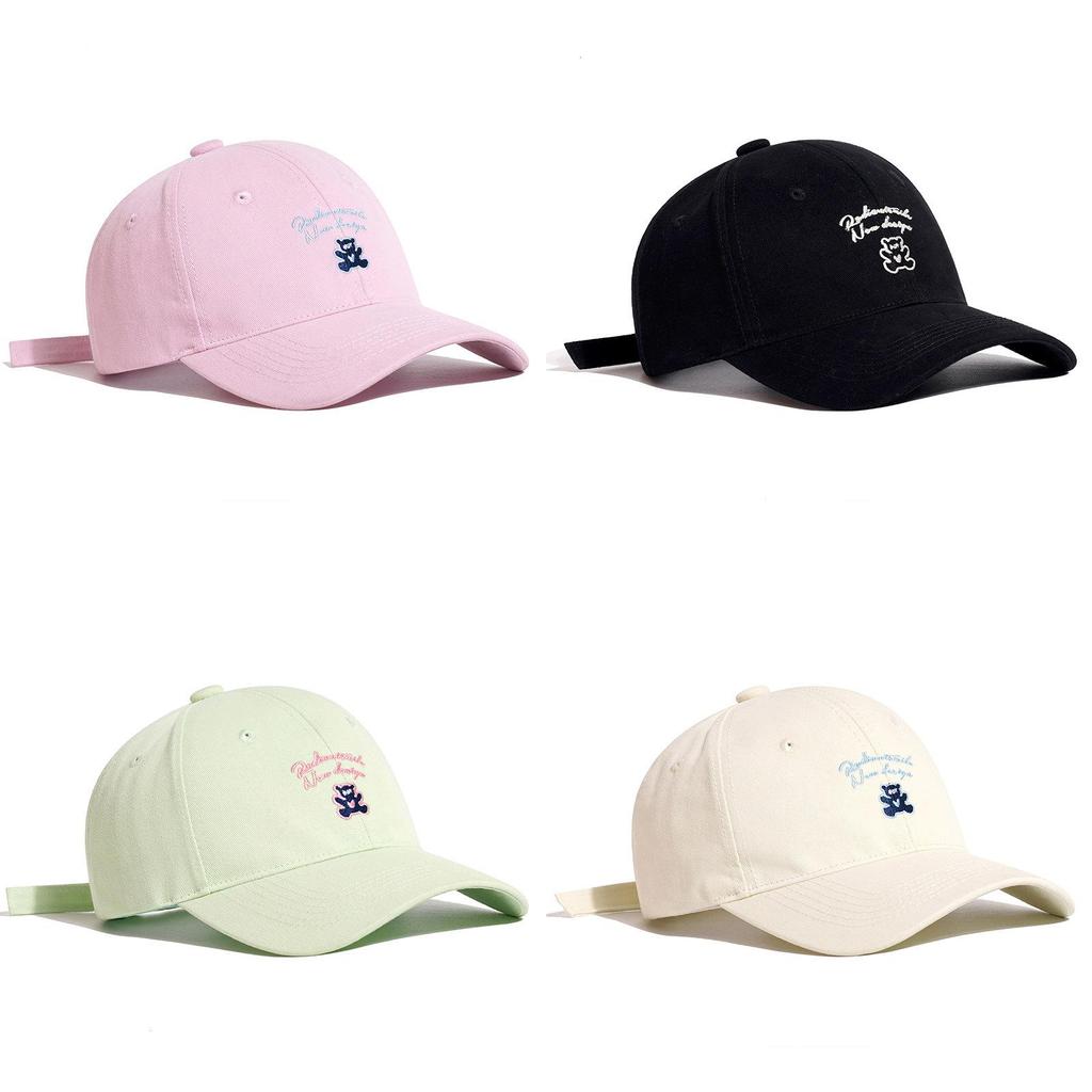 Cute Korean Style Embroidered Cotton Baseball Cap With Wide Brim For Casual Wear