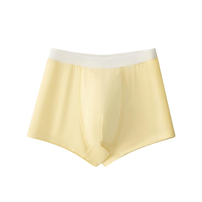 babycare Kids' Soft Modal Boxer Briefs