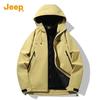 JEEP Unisex 3-in-1 Outdoor Waterproof Windproof Jacket