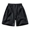 Summer Men's Digital Printed Camouflage Shorts, Flexible Elastic Cropped Sports Shorts