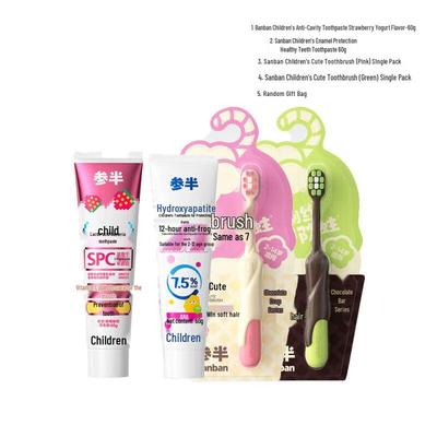 Sanban Kids Oral Care Set