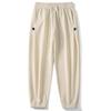 Spring and Autumn Fashion Men's Leggings, Plus Size Men's Pants, Loose Casual Sweatpants Straight Tube Pants