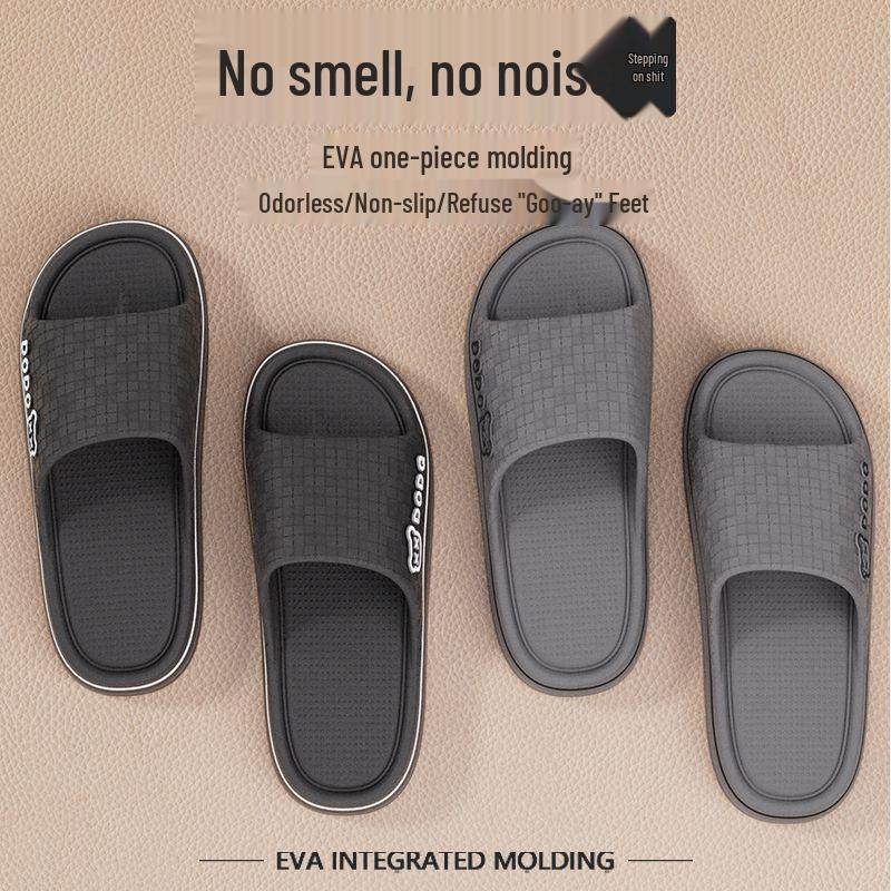 EVA Odor-Free Men's Summer Indoor Thick-Soled Non-Slip Slippers