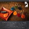 Am De Mas Tochigi Leather Key Made In Simple Genuine Ring, Compact, Japan, Design, Leather, Brown, KR-040