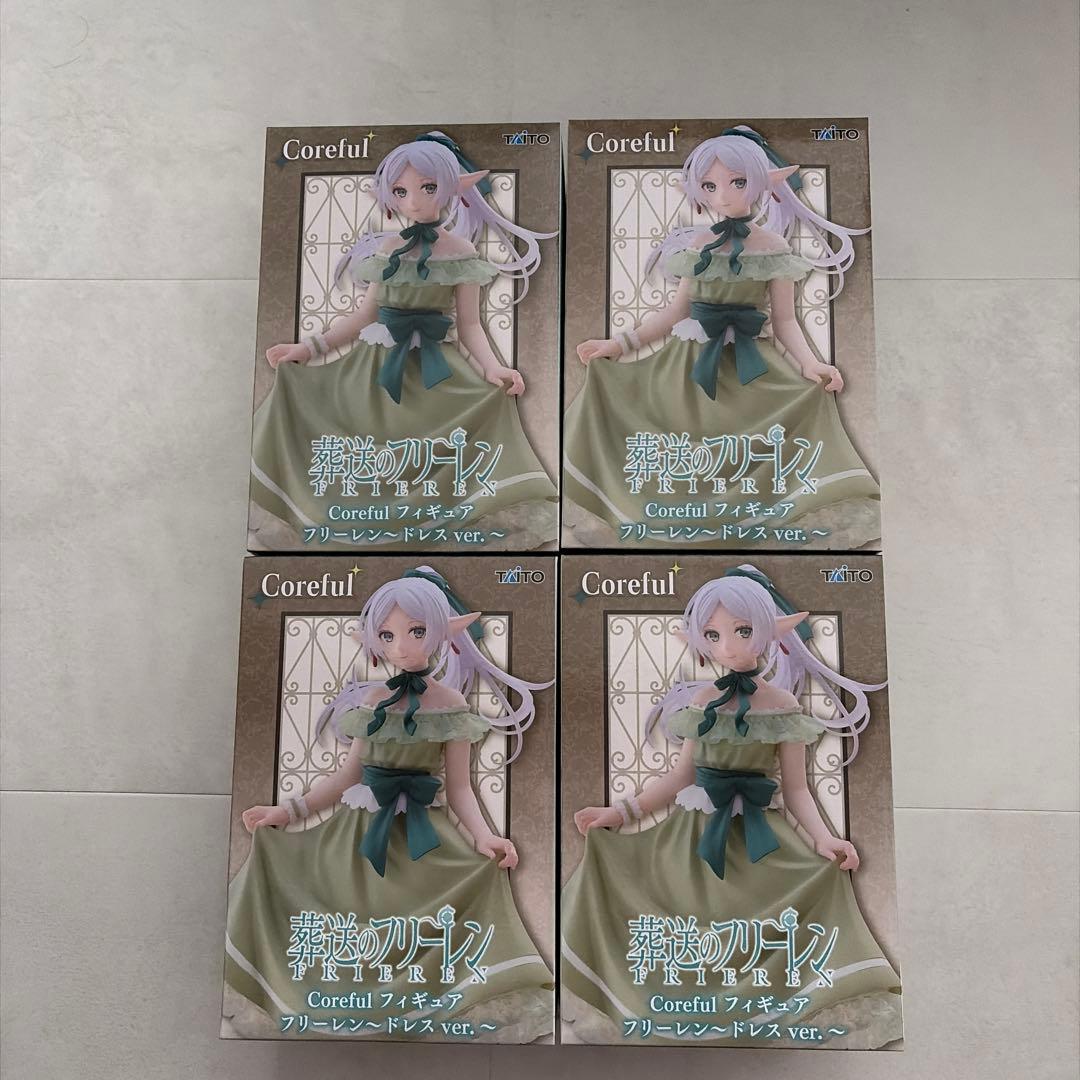 Funeral Friren Coreful Dress Version 8-piece set