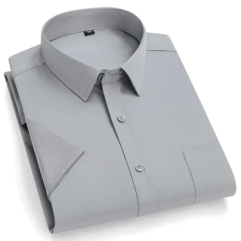 Summer Men's Shirt Non-Ironing Anti-Wrinkle Business Casual Solid Color Elastic Smooth Short Sleeves Work Social