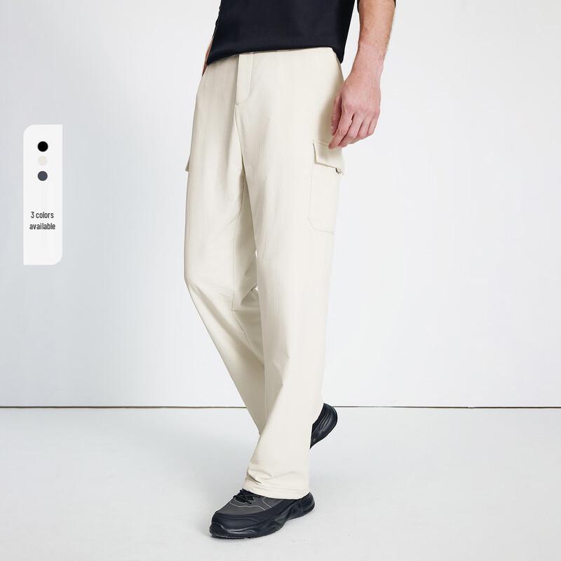 Navigare Men's Plush Warm Wide-Leg Casual Pants