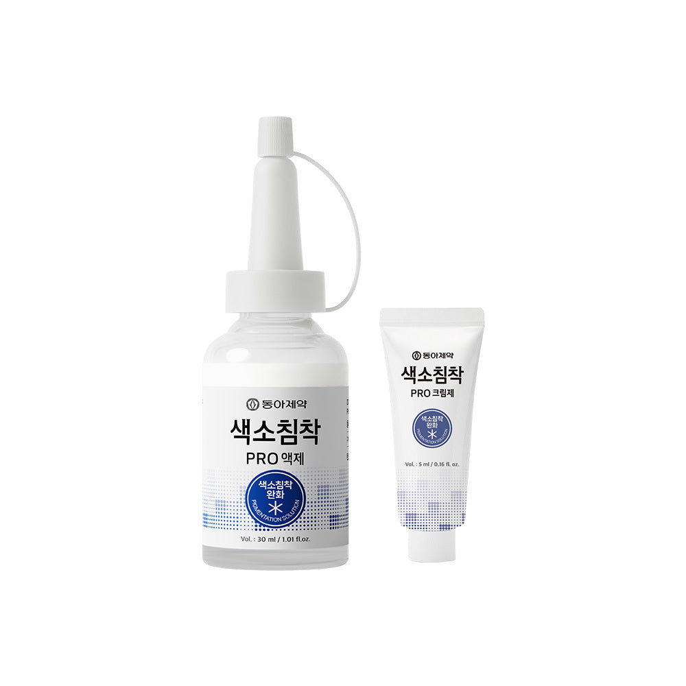 DONG-A Pharm Pigmentation Pro Liquid 30ml (+5ml)