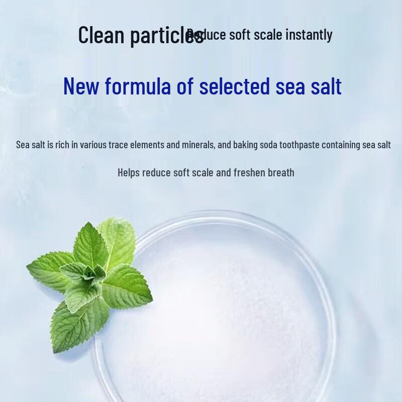 Namei Baking Soda & Sea Salt Toothpaste Set