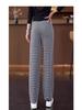 Women's Striped Elastic Waist Wide-Leg Knitted Pants, Slim-Fit Casual, Spring/Autumn 2025.